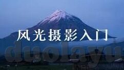 91制片厂麻豆制作-成人影视制作的黑幕——91制片厂及麻豆现象的披露