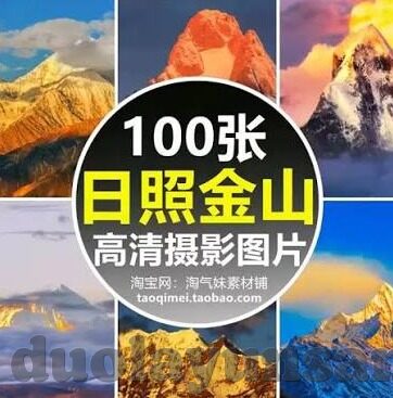 含羞草麻豆传媒-自然与人性的交融 —— 含羞草的奥妙与麻豆传媒的启示