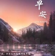 麻豆在线传媒-心灵演绎与现实交汇点，麻豆在线传媒的美学探索