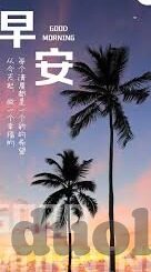 糖心app官网导航-我为自由撰写了一篇关于糖心app官网导航的介绍性文章，题目为糖心app，寻找线上空间的新导航